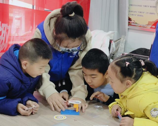 suncitygroup太阳集团