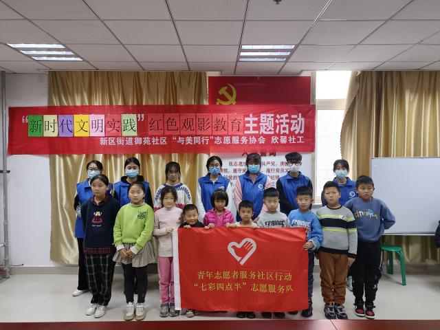 suncitygroup太阳集团