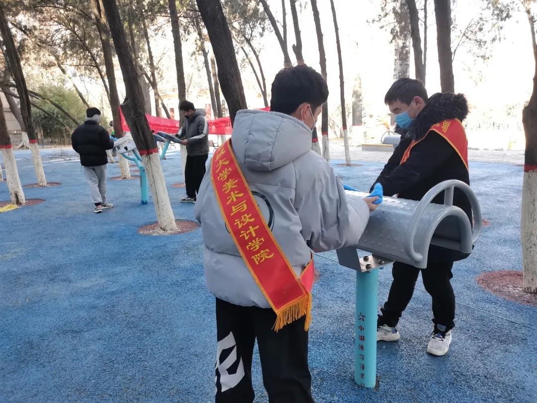 suncitygroup太阳集团