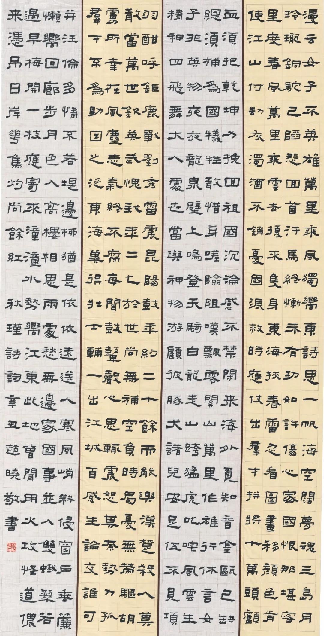 suncitygroup太阳集团