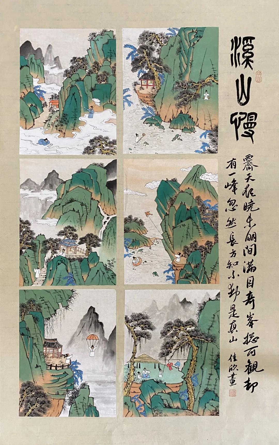 suncitygroup太阳集团