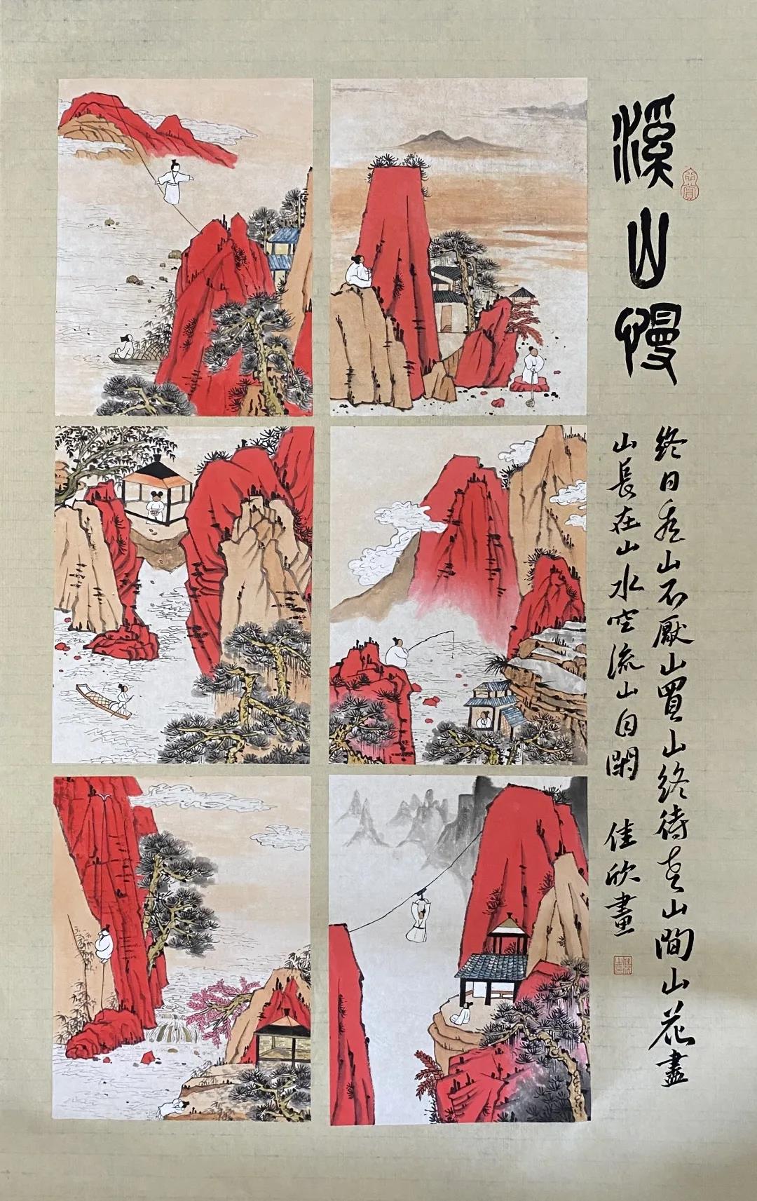 suncitygroup太阳集团