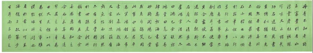 suncitygroup太阳集团