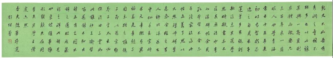suncitygroup太阳集团