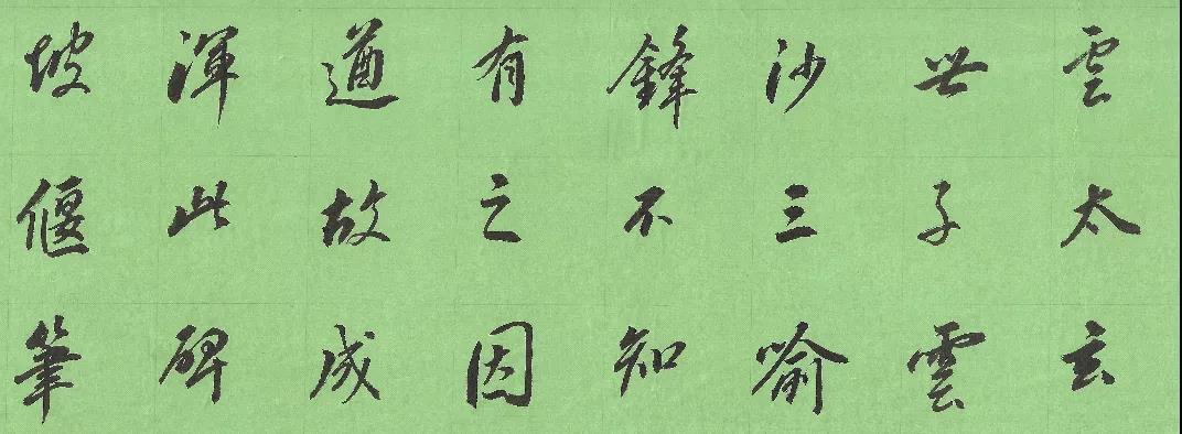 suncitygroup太阳集团