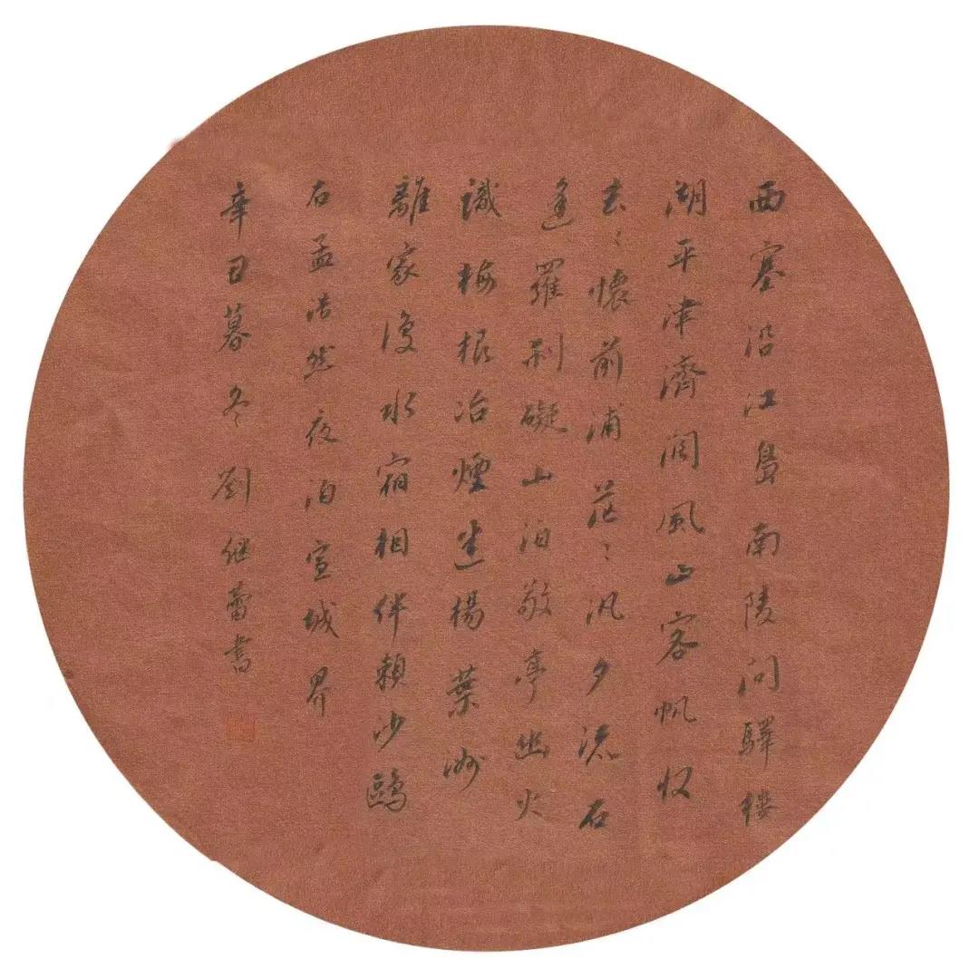 suncitygroup太阳集团