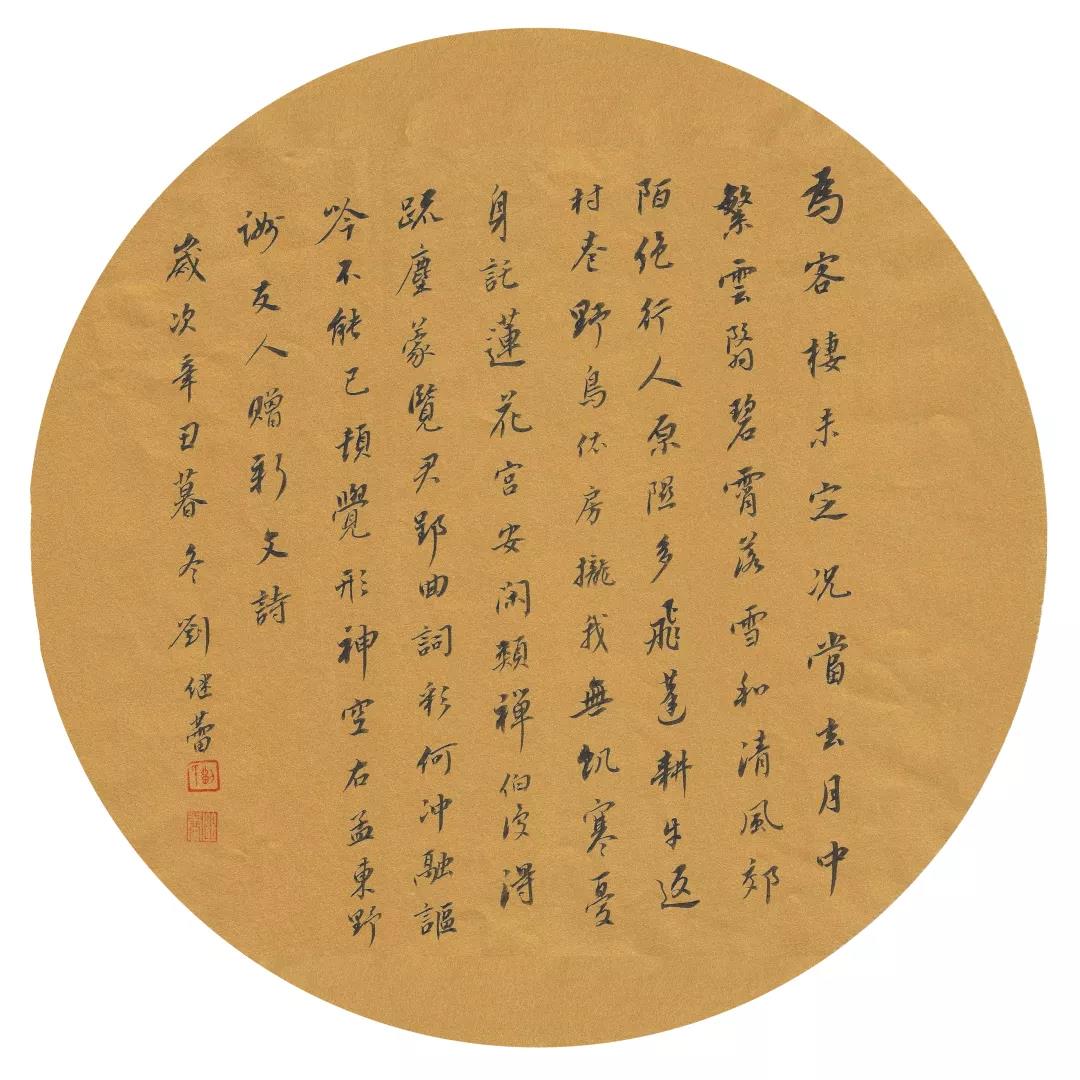 suncitygroup太阳集团