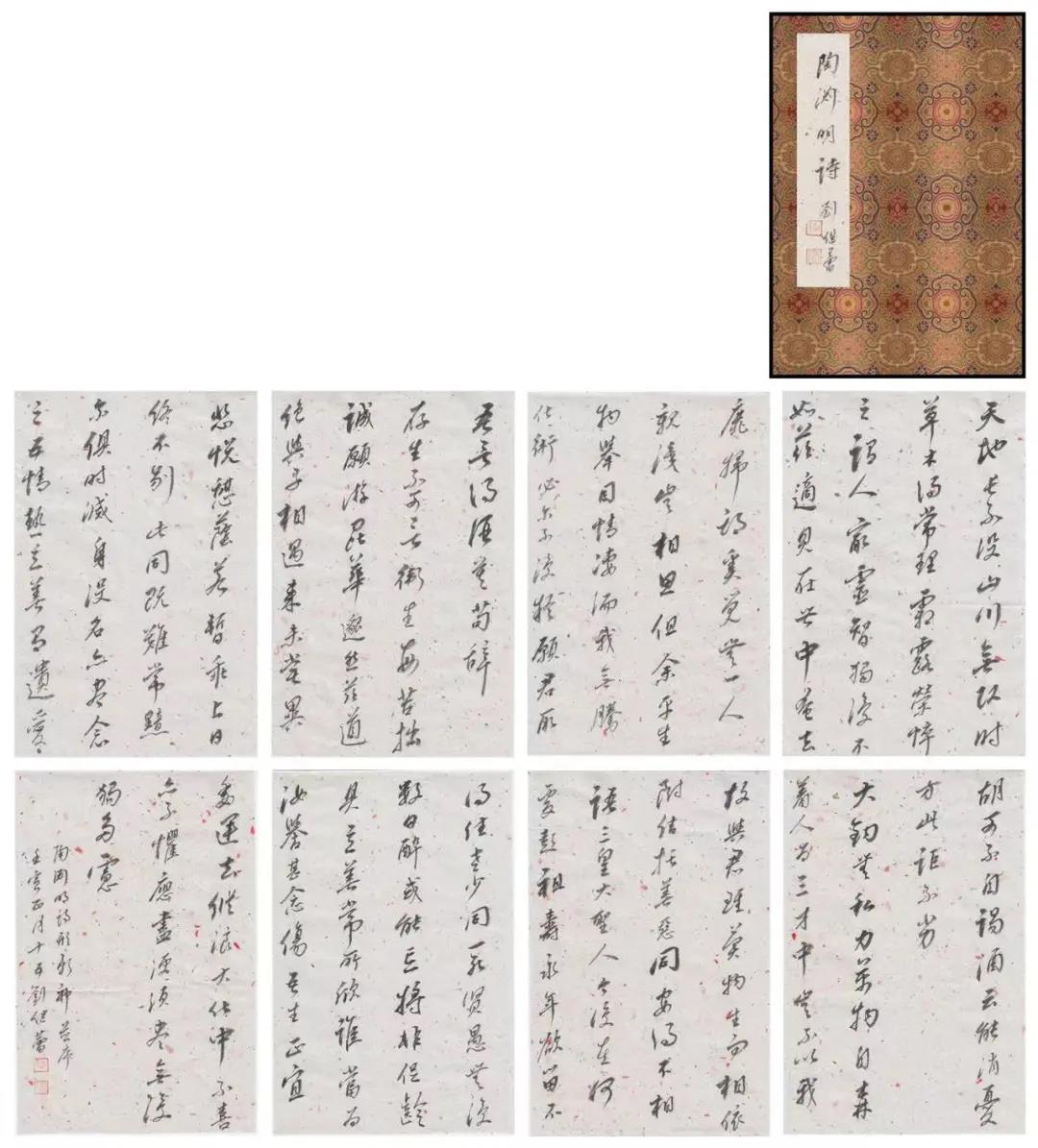 suncitygroup太阳集团