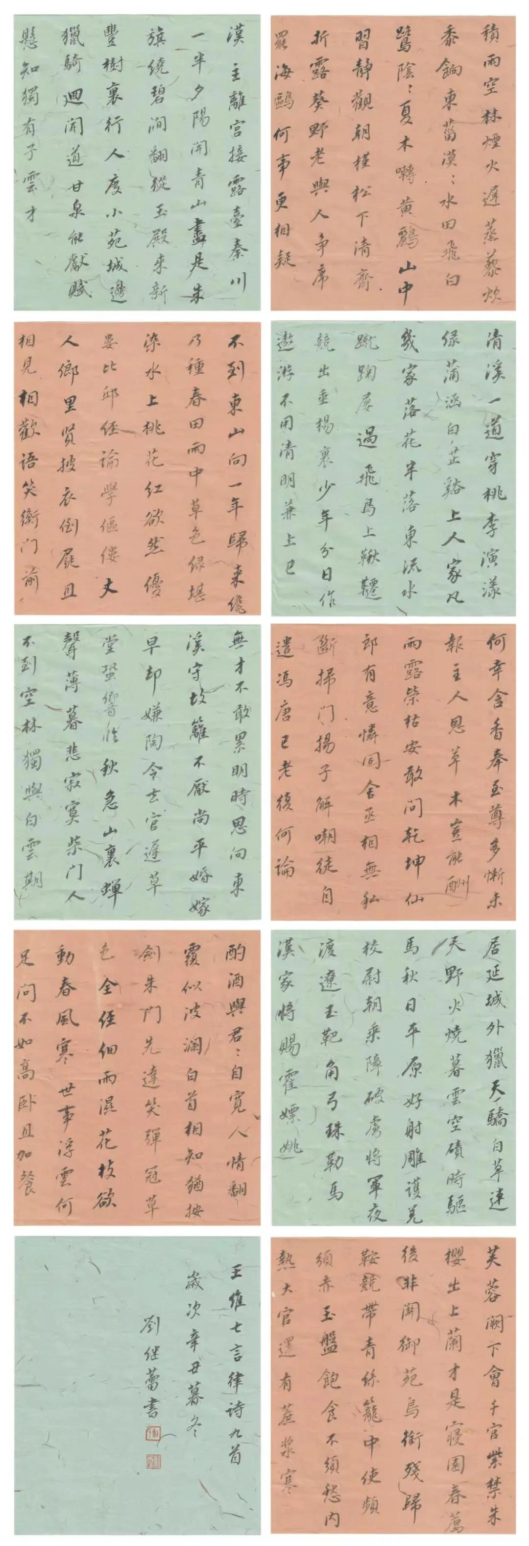 suncitygroup太阳集团