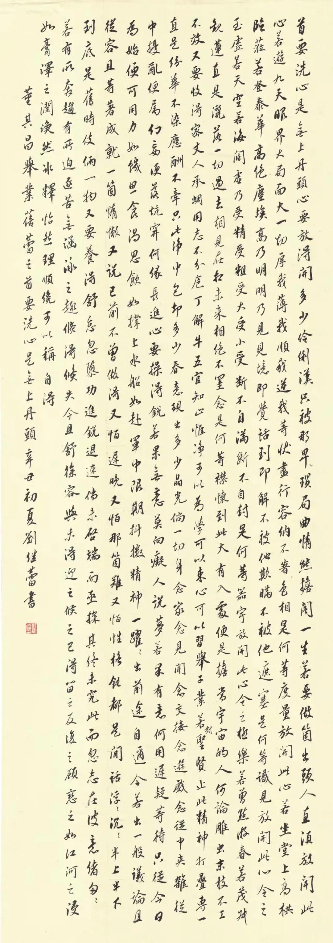 suncitygroup太阳集团