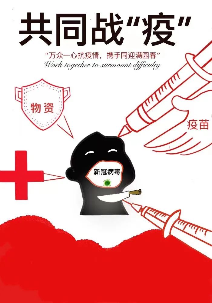 suncitygroup太阳集团