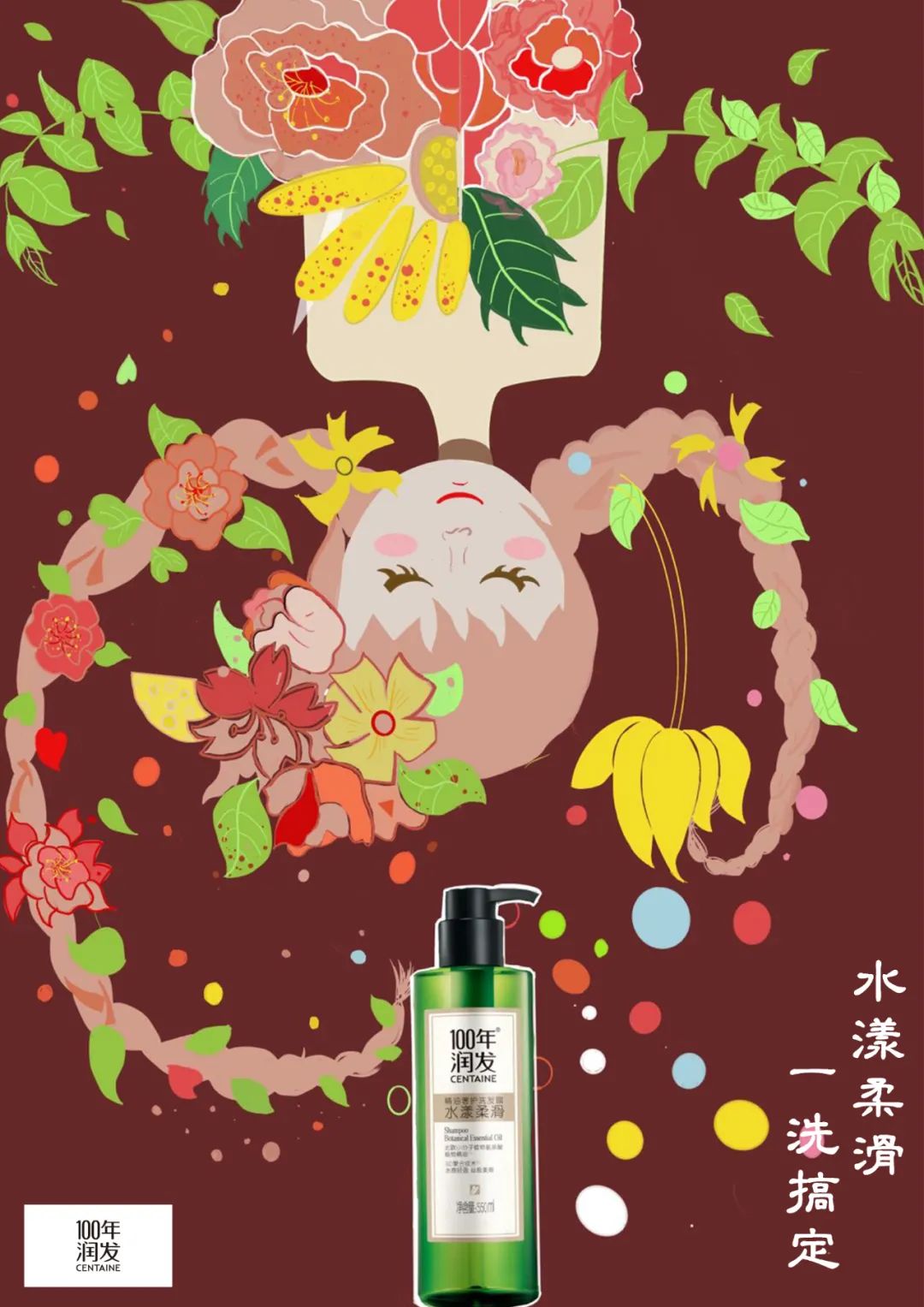 suncitygroup太阳集团