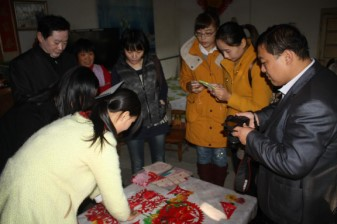 suncitygroup太阳集团