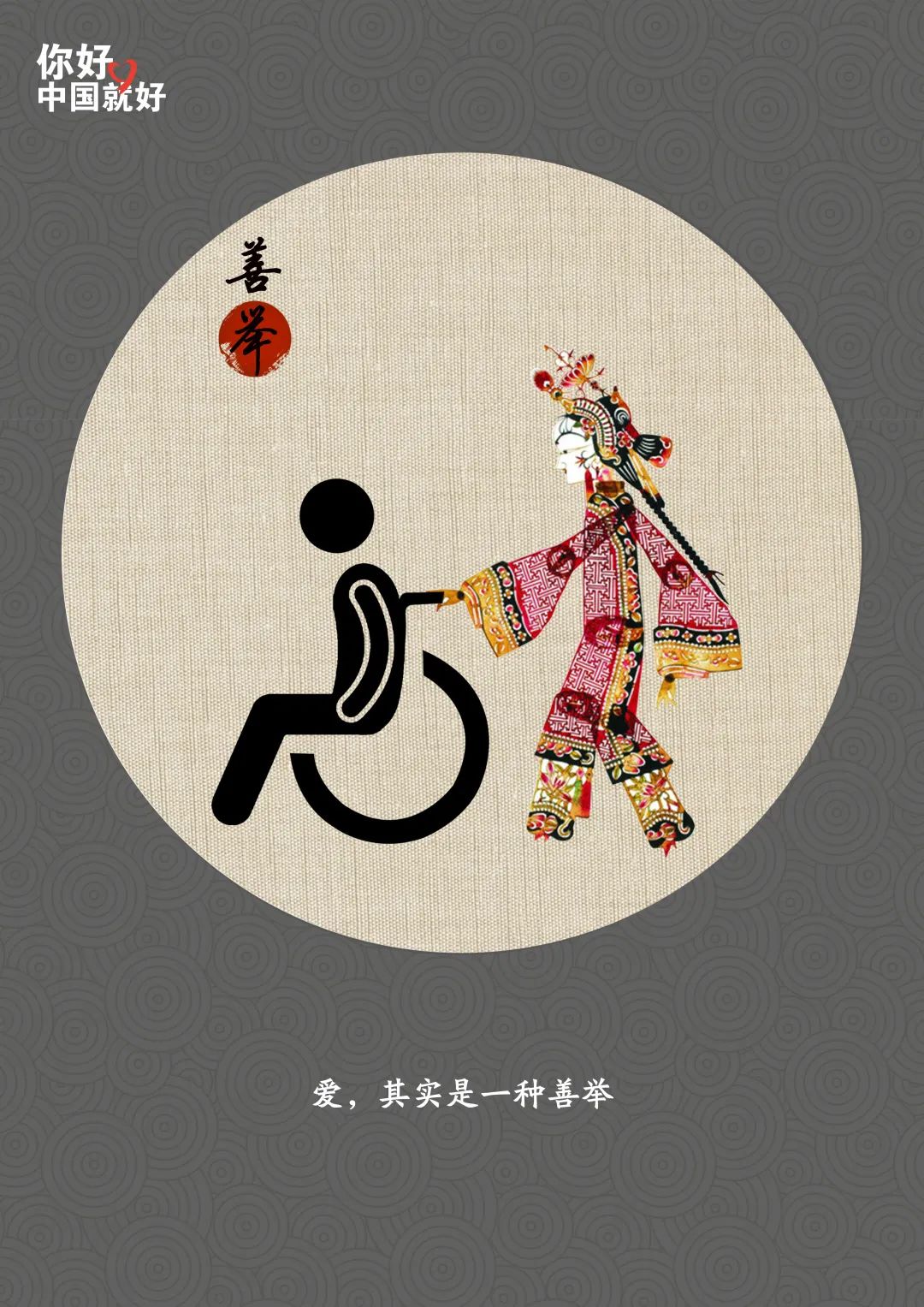 suncitygroup太阳集团