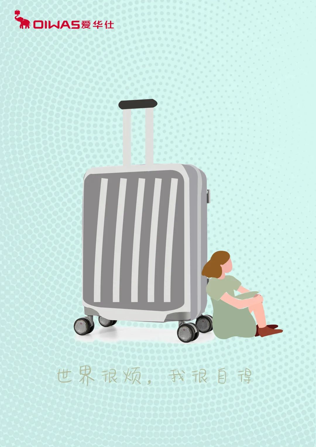 suncitygroup太阳集团