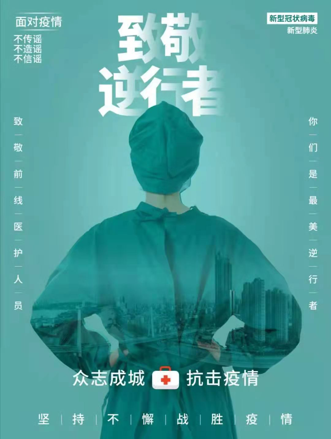 suncitygroup太阳集团