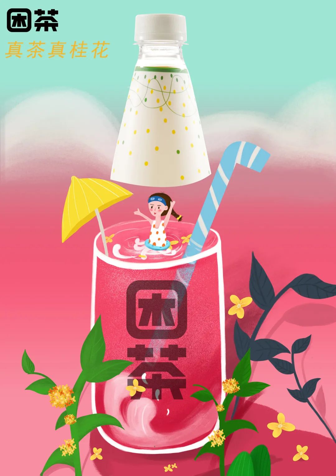 suncitygroup太阳集团