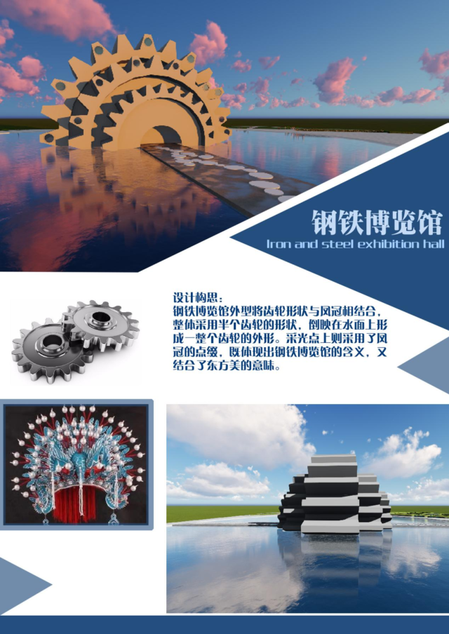 suncitygroup太阳集团