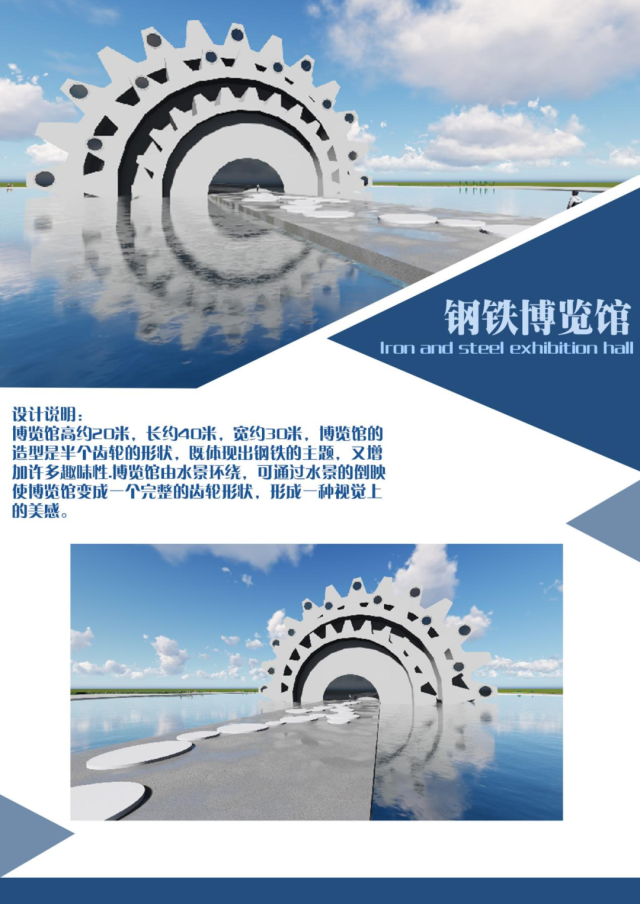 suncitygroup太阳集团