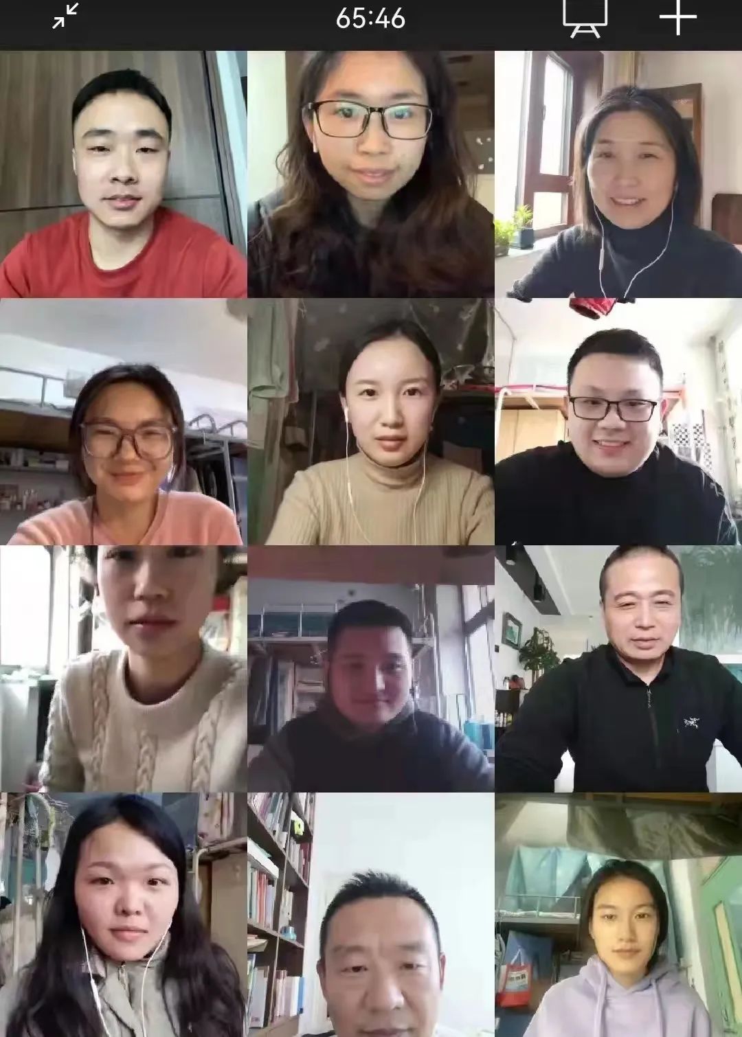 suncitygroup太阳集团