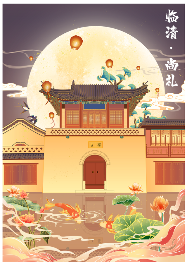 suncitygroup太阳集团
