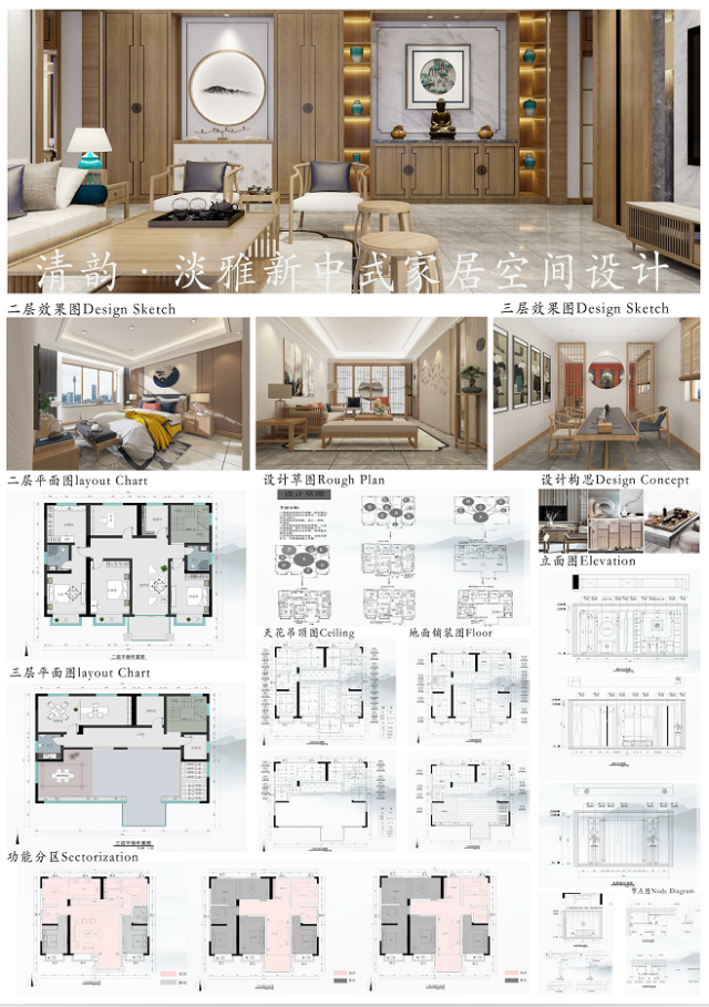 suncitygroup太阳集团