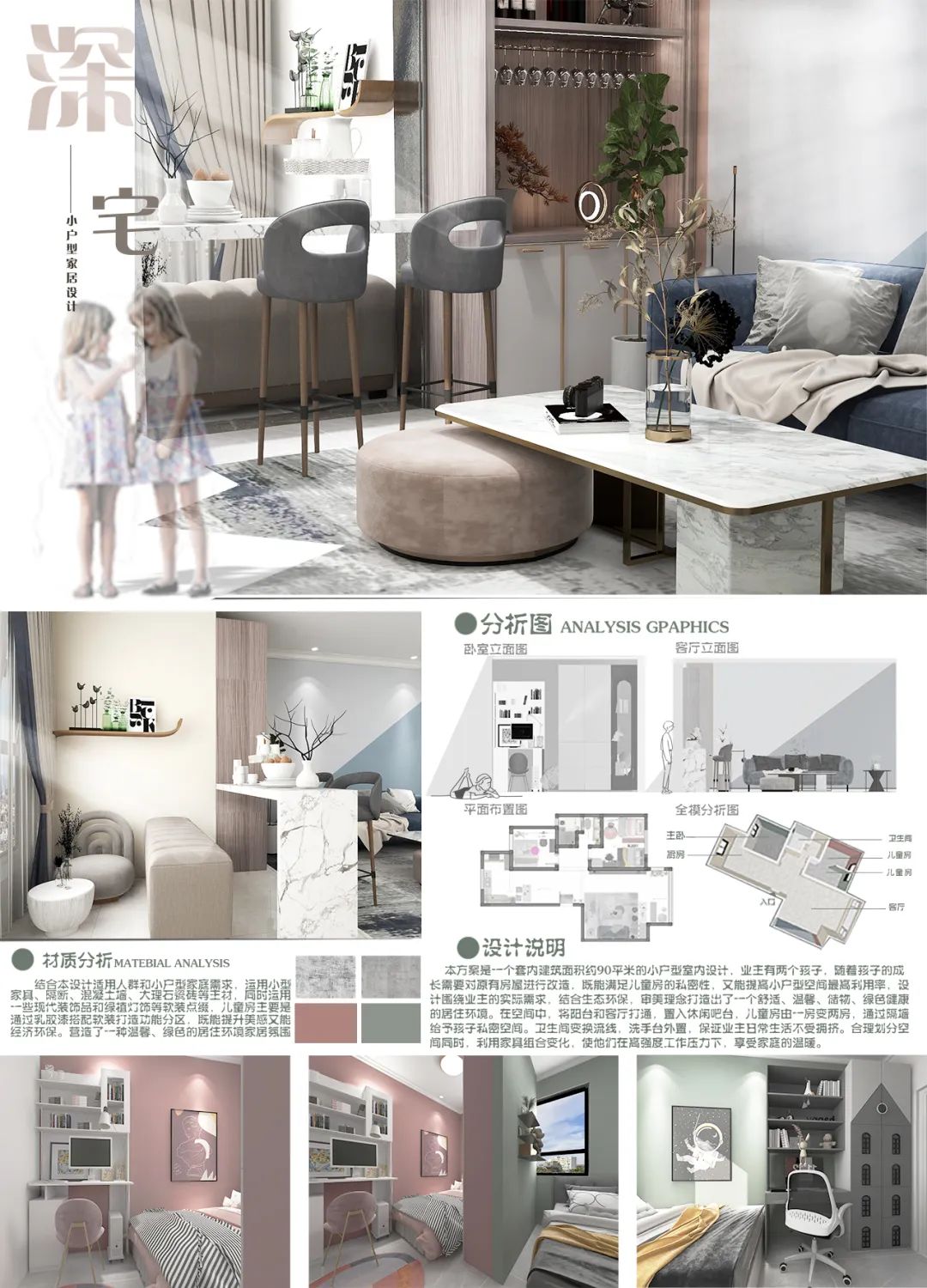 suncitygroup太阳集团