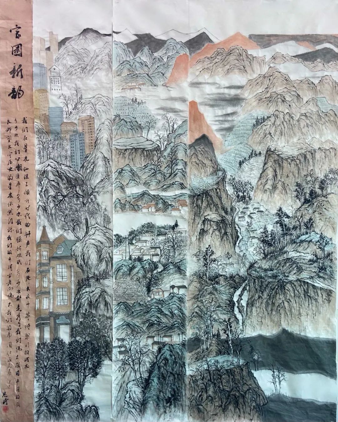 suncitygroup太阳集团