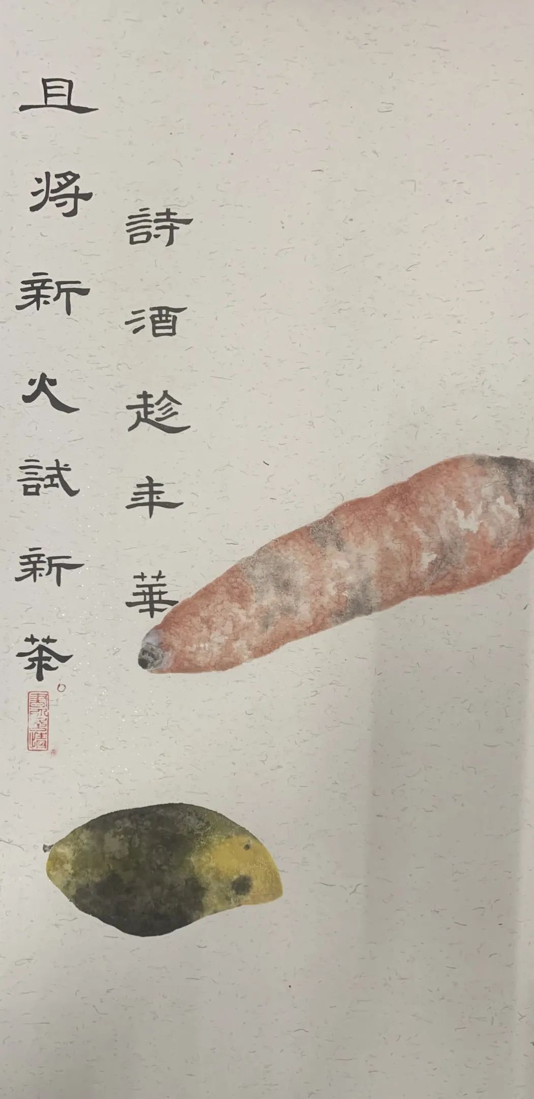 suncitygroup太阳集团