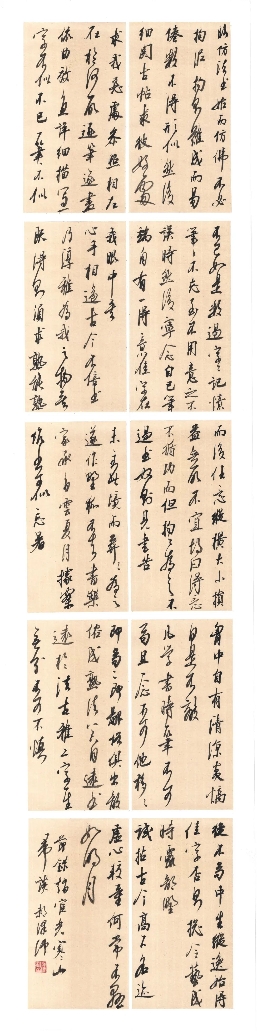 suncitygroup太阳集团