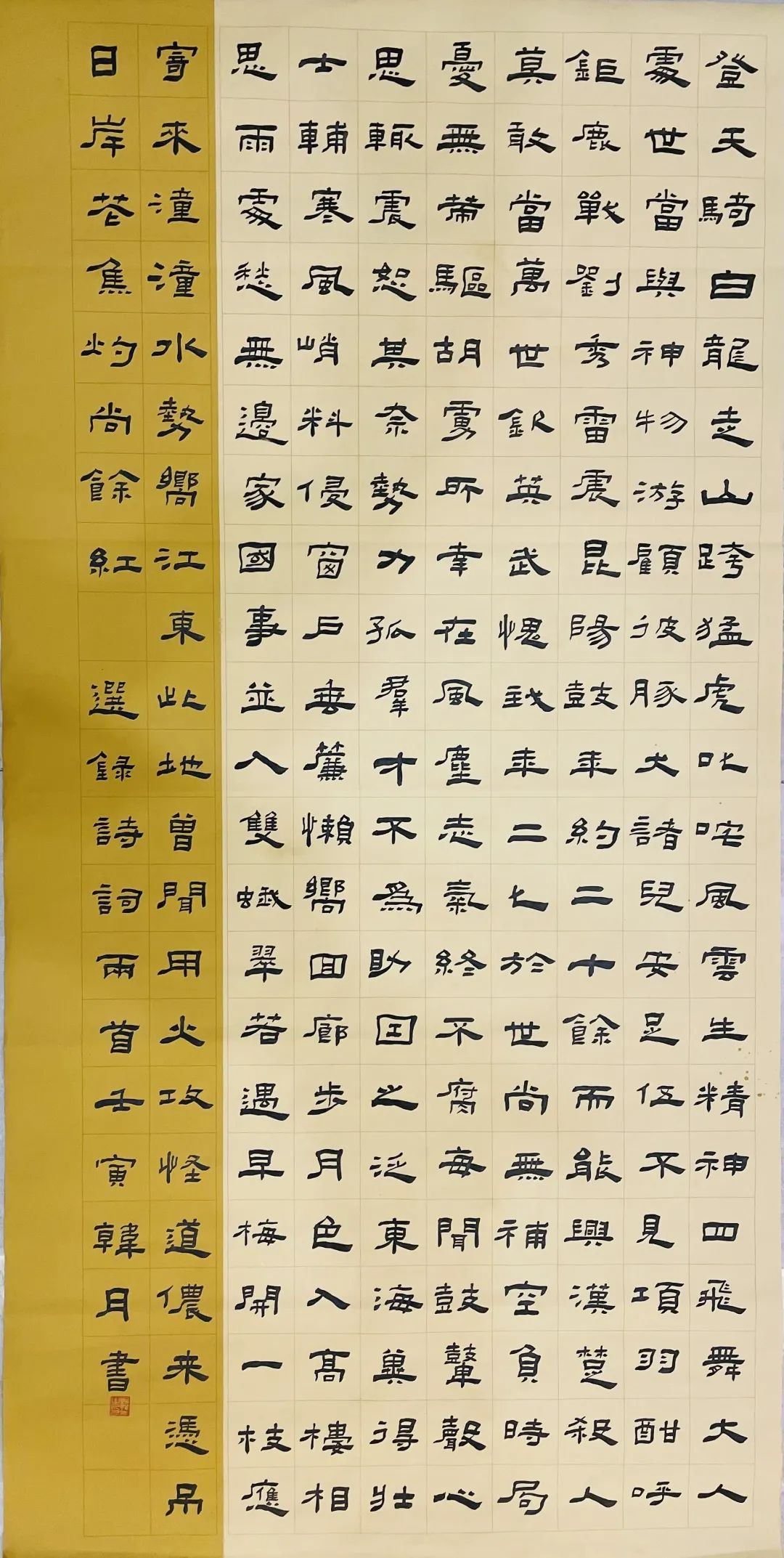 suncitygroup太阳集团