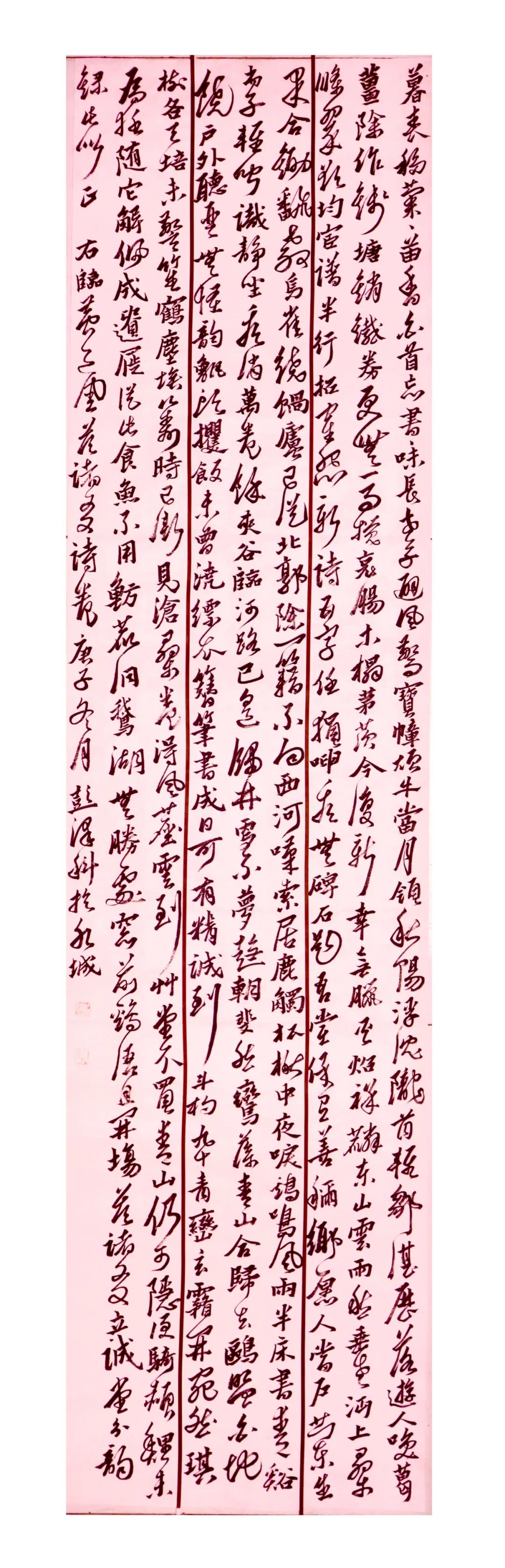 suncitygroup太阳集团