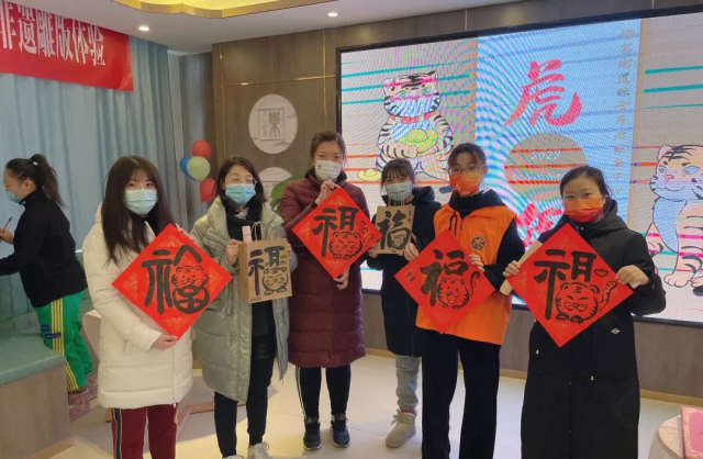 suncitygroup太阳集团