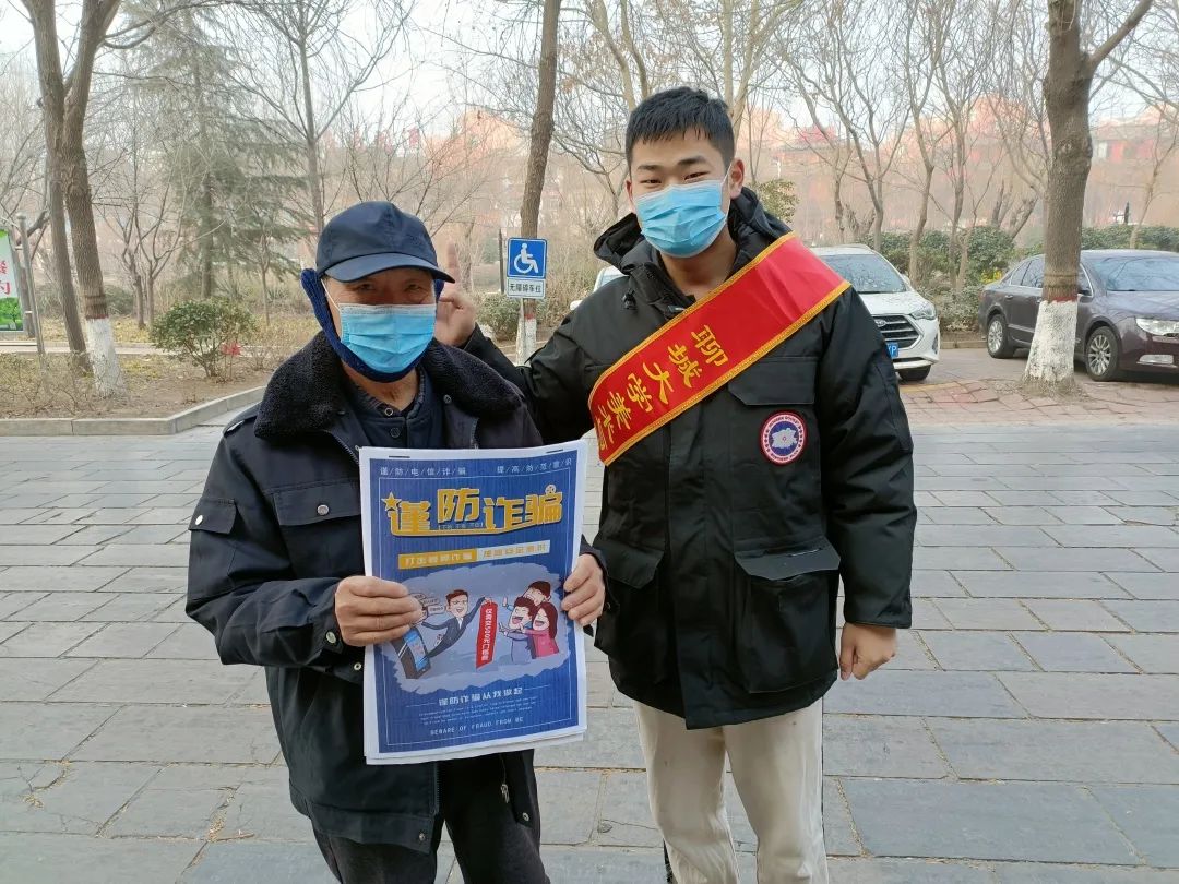 suncitygroup太阳集团