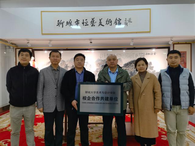 suncitygroup太阳集团