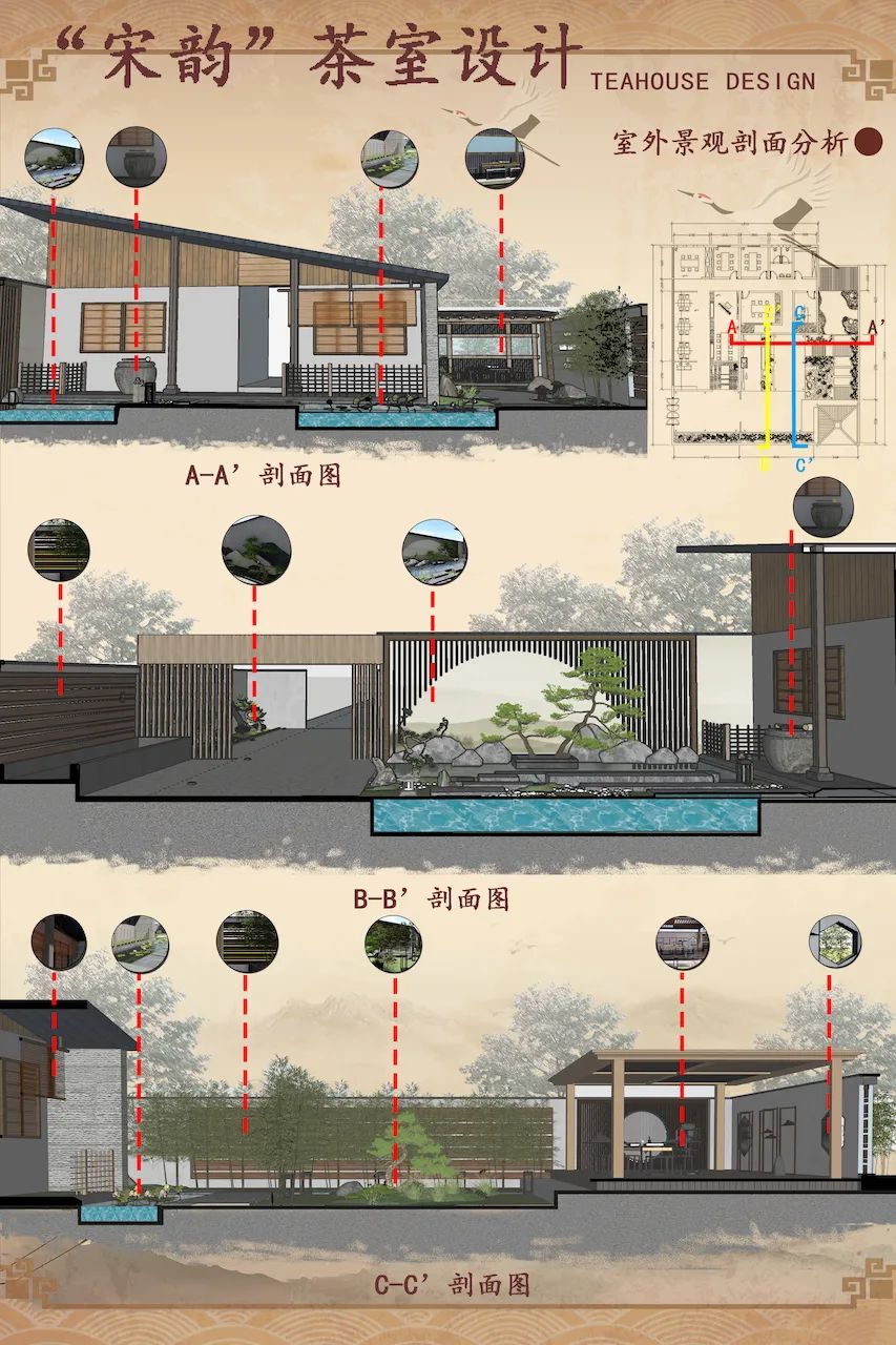 suncitygroup太阳集团