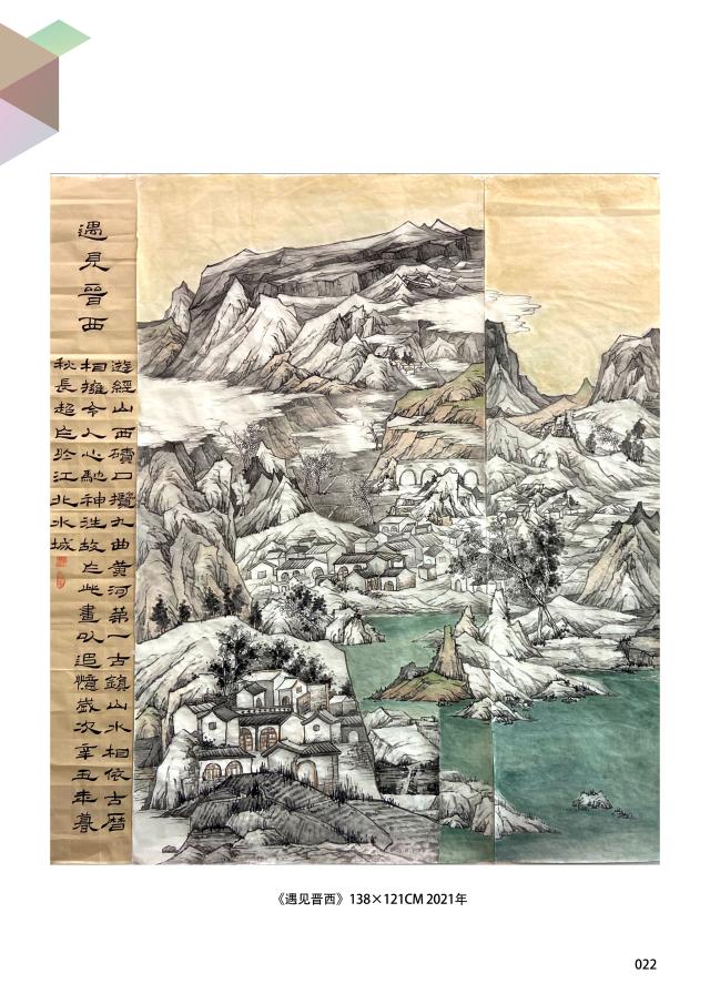 suncitygroup太阳集团