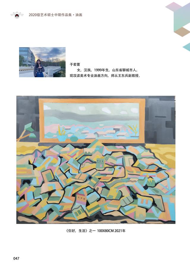 suncitygroup太阳集团