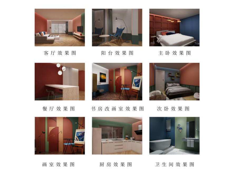 suncitygroup太阳集团