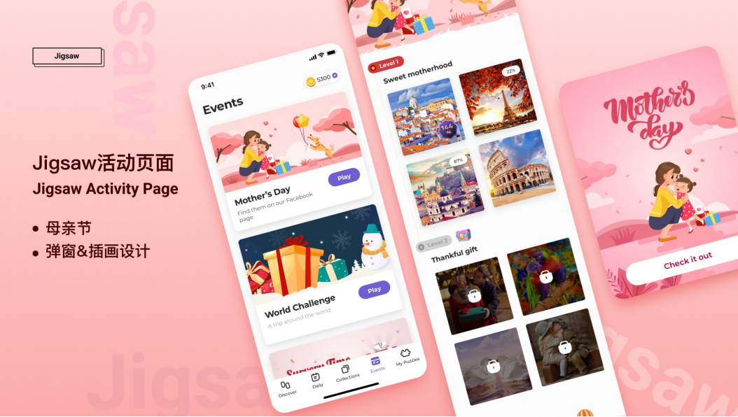 suncitygroup太阳集团