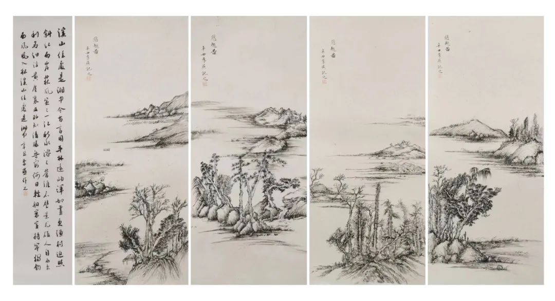 suncitygroup太阳集团