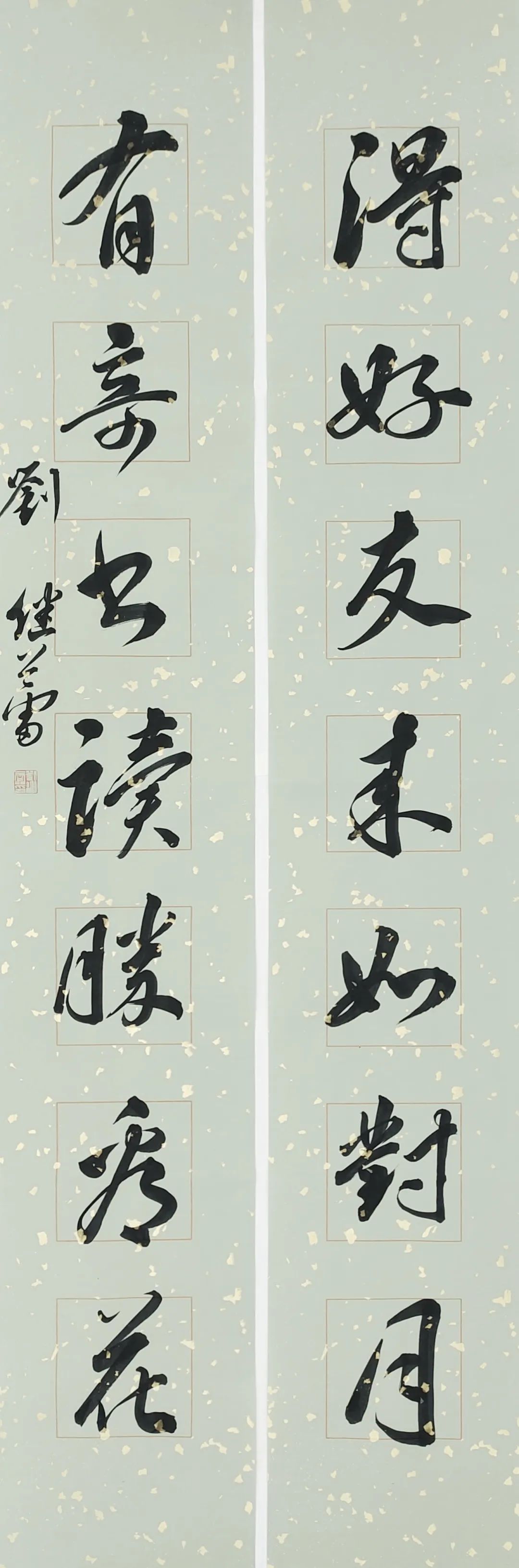 suncitygroup太阳集团