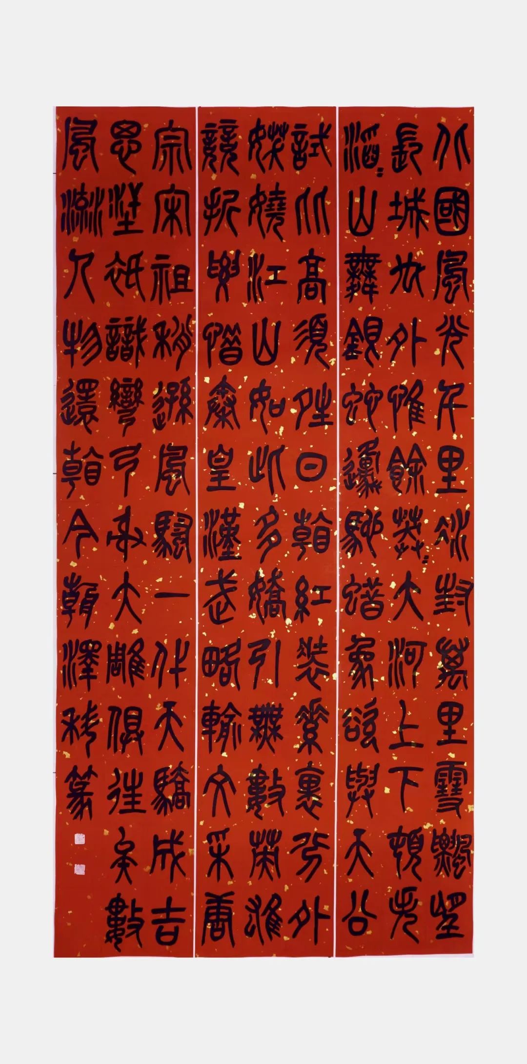 suncitygroup太阳集团