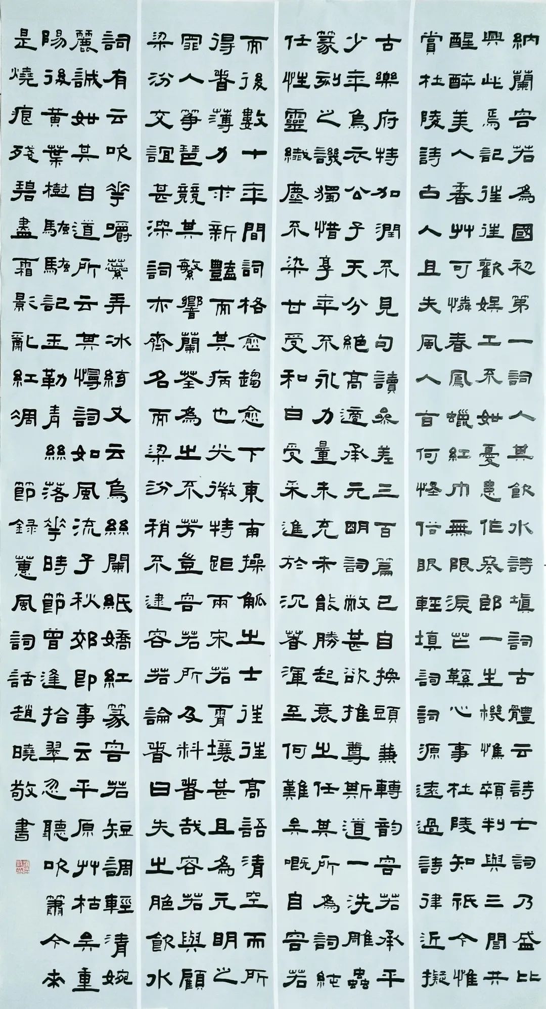 suncitygroup太阳集团