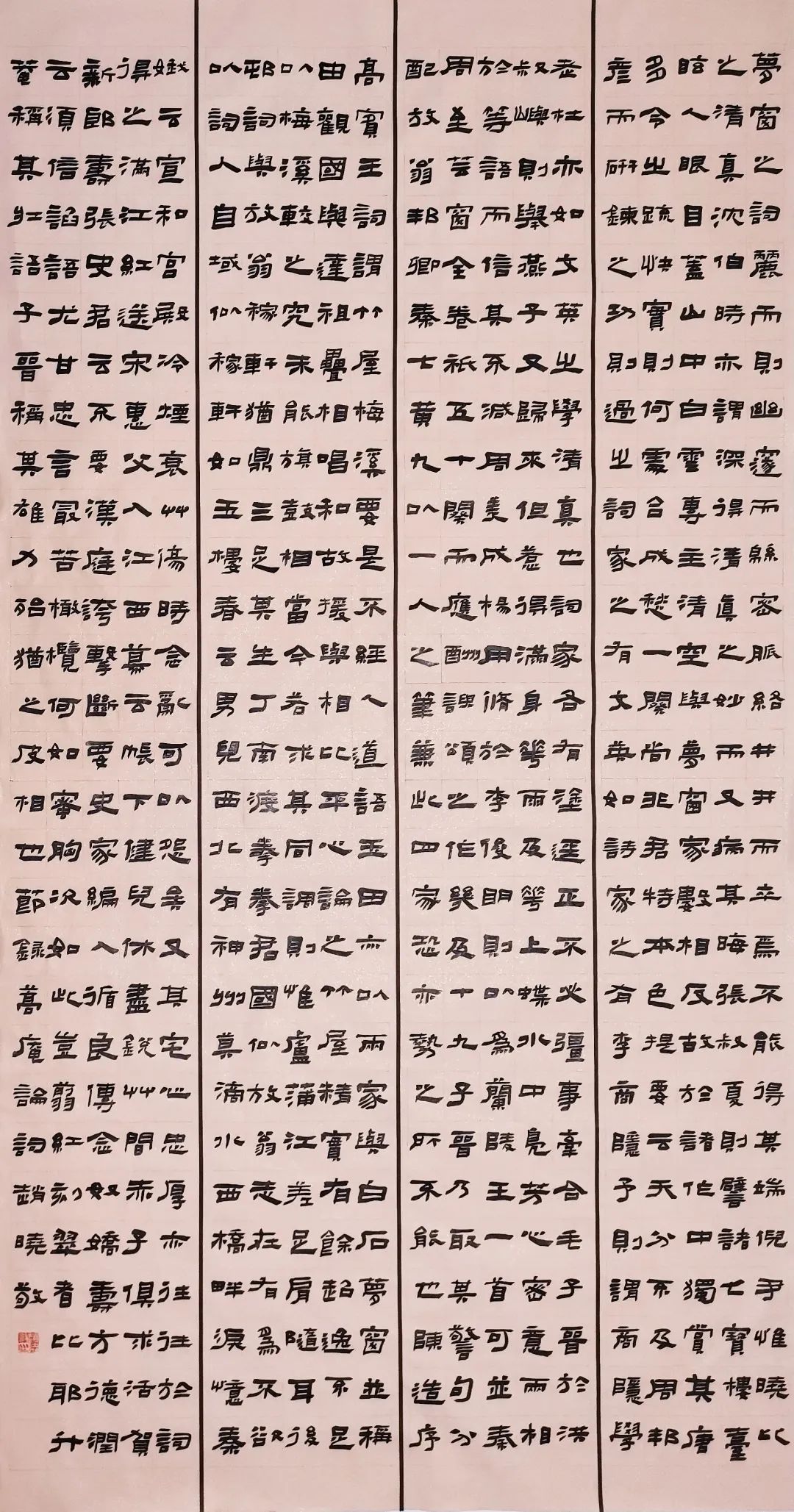 suncitygroup太阳集团