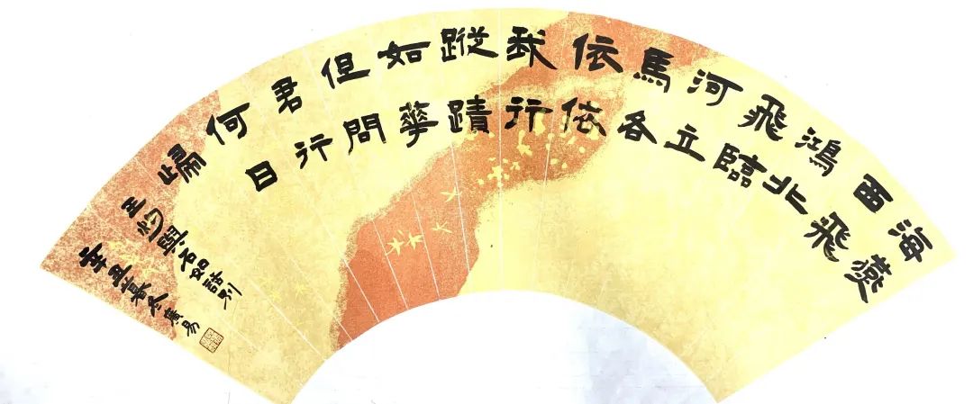 suncitygroup太阳集团