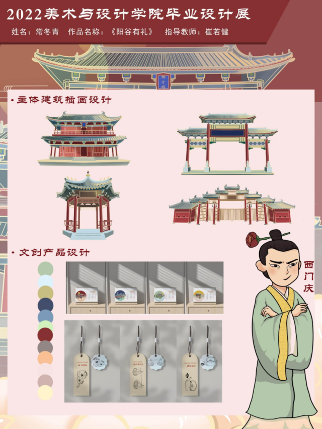 suncitygroup太阳集团