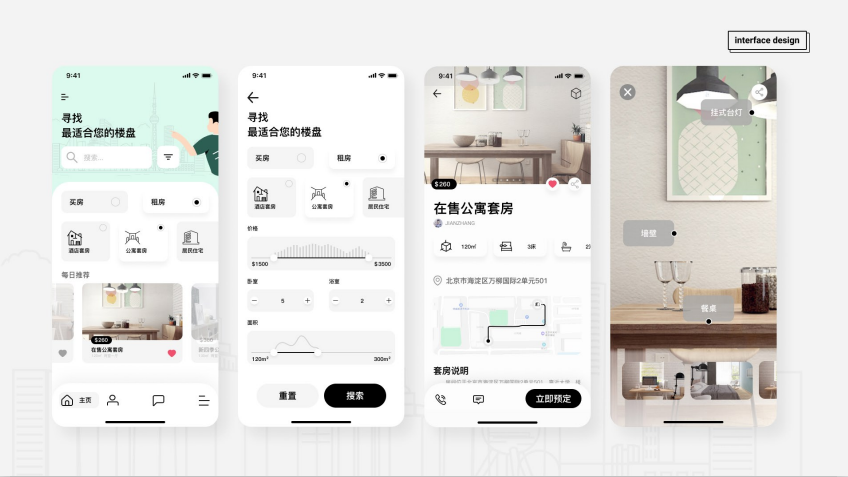 suncitygroup太阳集团
