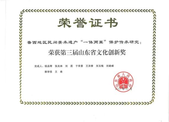 suncitygroup太阳集团