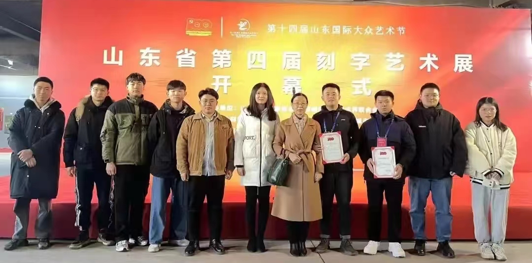 suncitygroup太阳集团